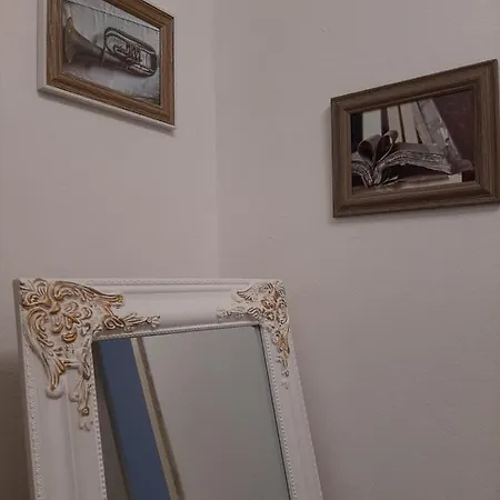 Retro House *